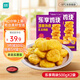 鳳祥食品優(yōu)形勁脆雞米花樂享雞塊油炸冷凍半成品空氣炸鍋食材炸雞小吃零食 優(yōu)形樂享雞塊500g*2袋