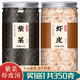 紫菜蝦皮海鮮干貨小蝦米即食蝦干海米蝦仁無(wú)鹽新鮮特級海產(chǎn)品補鈣 紫菜碎+蝦皮（共350g）
