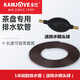 金灶電器配件茶盤(pán)排水管茶具茶臺出水軟管茶道配件贈送硅膠吸水球 金灶1米排水管（送排水球）