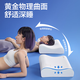 網(wǎng)易嚴選記憶棉學(xué)生宿舍枕波浪枕頭枕芯B01航空系列慢回彈雙區呵護頸椎 【B01常規款中枕】55*35*8/10cm