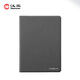 漢王（Hanvon）Clear6Pro/Turbo電紙書專用磁吸保護(hù)套冰山灰