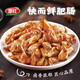 喜旺喜旺快而鮮肥腸200g*2五香鹵味熟食免洗肥腸生鮮冷凍豬大腸下酒菜 快而鮮肥腸200g*2