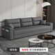 城市旋律三人沙發(fā)小戶(hù)型窄簡(jiǎn)約現代2024新款科技布沙發(fā)客廳小戶(hù)型家具 海綿款【深灰色】貓抓布 小三人直排1.8米