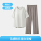內茵（NEIYIN）睡衣女夏季帶胸墊短袖薄款短袖可外穿大碼春夏款家居服套裝 椰奶白 套裝（短袖+長(cháng)褲） 均碼 XL-XXL (體重120-140斤)
