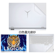 咔咔魚(yú)2024/2025款聯(lián)想拯救者Y9000P電腦貼膜R9000P貼紙22/23款16英寸筆記本皮革外殼保護膜 白色星光磨砂 ABCD面+防藍光鋼化膜+鍵盤(pán)膜