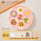 Vinland英國輔食蒸糕模具嬰兒食品級全套工具寶寶磨具硅膠可蒸米糕嬰幼兒 倚夢(mèng)粉蜜蜂模