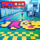 唯品勝（wpsn）幼兒園懸浮地板室外專(zhuān)用輪滑拼裝地板籃球場(chǎng)防滑懸浮地墊 新品方扣輕/平【幼兒園室外】