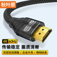 秋葉原（CHOSEAL）HDMI線(xiàn)工程級4K數字高清線(xiàn)3D視頻線(xiàn)電腦機頂盒連接電視投影儀顯示器連接線(xiàn)5米DH550AT5