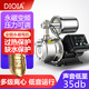 DIOIA 永磁變頻恒壓304不銹鋼增壓泵家用全自動(dòng)自來(lái)水管道加壓泵自吸泵 A永磁變頻（多葉輪低音）650W