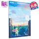 言葉之庭 美術(shù)畫(huà)集 新海誠(chéng)導(dǎo)演作品 日文原版 新海誠(chéng)監(jiān)督作品 言の葉の庭 美術(shù)畫(huà)集