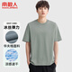 南極人短袖男夏季冰絲涼感華夫格半袖上衣男裝運(yùn)動(dòng)衣服t恤男軍綠 3XL