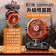 品冠本色充電式電風(fēng)扇戶(hù)外露營(yíng)大容量電池usb無(wú)線(xiàn)便攜家用臺式風(fēng)扇長(cháng)久續航釣魚(yú)便攜式靜音宿舍風(fēng)扇 噴霧款橙色【 50000毫安】自動(dòng)搖頭+八檔調節