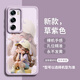 GGUU多巴胺可愛女孩適用opporeno14手機(jī)殼reno14pro套13新款+12硅膠pro高級感10鏡頭9全包8防摔pro曲屏 草紫色-多巴胺可愛女孩 OPPOReno12Pro