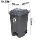 喜奈仕帶輪垃圾桶商用大容量帶蓋大號環(huán)衛戶(hù)外餐飲果皮箱廚房家用 土灰色 70L腳踏帶輪桶/灰