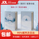 【新華書店 送貨上門】情書（精裝珍藏版） (日)巖井俊二 著,穆曉芳 譯  南海出版公司 正版圖書