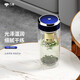 萬象（WANXIANG）雙層抗菌玻璃杯男女士辦公高檔送禮泡茶耐高溫茶杯車載商務水杯子 TV56抗菌杯-夜光藍350ml