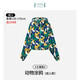 ibaby/英倫寶貝防曬衣透氣防紫外線(xiàn)寶寶沙灘防曬衣親子印花【清倉】JJ 【成人款】動(dòng)物涂鴉（165碼）