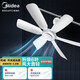 美的（Midea） 小吊扇小型電風(fēng)扇蚊帳扇家用學(xué)生宿舍風(fēng)扇床上風(fēng)扇輕音電風(fēng)扇吊式小電扇 風(fēng)扇踏青放價(jià) 機(jī)械旗艦款+【開關(guān)延長(zhǎng)線】