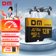 DM大邁 128GB TF（MicroSD）存儲(chǔ)卡 V60 4K超清高速無(wú)人機(jī)監(jiān)控行車記錄儀游戲機(jī)運(yùn)動(dòng)相機(jī)內(nèi)存卡