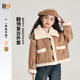 布丁哈魯童裝冬裝女童洋氣上衣2024秋冬季新款兒童短款翻領加絨外套