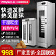 斯飛格 面包發(fā)酵箱 醒發(fā)箱商用烘焙醒面機(jī)發(fā)面機(jī)包子發(fā)酵柜不銹鋼發(fā)酵機(jī) 6層醒發(fā)箱無風(fēng)機(jī)（無盤）