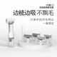 毛掌門(mén)寵物多功能吸毛器貓咪狗狗電動(dòng)吸毛梳貓狗梳子開(kāi)結吸毛梳除毛神器 天幕白