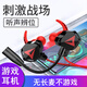 LIMZY入耳式游戲電競耳機(jī)有線 可拆卸麥克風(fēng)吃雞帶麥適用于華為oppo安卓IQOO榮耀vivo圓孔手機(jī)臺(tái)式電腦 紅色【手機(jī)版】可拆卸長麥
