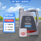 日產(chǎn)（NISSAN）原廠(chǎng)純正機油保養套餐適用天籟軒逸騏達逍客藍鳥(niǎo)奇駿樓蘭勁客途達 5W-30 合成 機濾+墊片