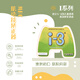 澳大利亞myobrace隱形牙套mrc兒童牙齒矯正器反頜地包天糾正I系列 i-3N小號（一階段）