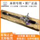 本田本田 謳歌 方向機總成 電子助力轉向機 器 方向機 原廠(chǎng)下線(xiàn) 提供車(chē)架號查詢(xún) 單拍無(wú)效