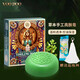 voodoo泰國進(jìn)口voodoo蛇毒綠色手工皂手工精油潔面皂 深層清潔毛孔控油 70g