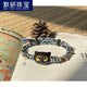 默研（MOYAN）新中式黑色貓咪編織繩手鏈時尚個性抽拉式情侶手繩小眾創(chuàng)意手環(huán) A584-1彩繩黃貓A06-102