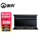 康內(nèi)JJZ-V12集成灶家用一體環(huán)保灶分體式側(cè)吸下排煙機(jī)新款 JJZ-V12S 液化氣