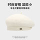 啄木鳥(niǎo)貝雷帽女秋冬顯臉小韓系復古氣質(zhì)八角帽高級感小香風(fēng)畫(huà)家帽子 奶糖白