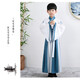 勤思路漢服男童國學(xué)服中國風(fēng)古裝書(shū)童服裝三字經(jīng)弟子規兒童演出服小學(xué)生 如意拼接廣袖男款 建議身高140cm