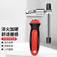 盼緣 截鏈器自行車(chē)鏈條拆卸工具專(zhuān)用山地單車(chē)打斷上取拆接安裝鏈條神 淬火高硬度截鏈器黑紅