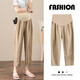 苒琦媽咪孕婦褲子2026春夏薄款外穿哈倫褲職業(yè)休閑褲九分褲托腹可調節 卡其 L