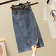 Mirza Mirror牛仔半身裙女中長(cháng)款小個(gè)子開(kāi)叉a字包臀彈力中長(cháng)裙子2024新款流行 藍色 M