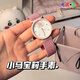 小馬寶莉手表柔柔小眾輕奢ins高顏值可愛初高中生簡(jiǎn)約看時(shí)間 粉色小馬寶莉布帶表帶