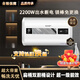 小米白色Ml熱水器電熱水器2200W變頻超薄儲水式熱水器出水斷電 扁桶數(shù)顯款+出水斷電+上門安裝 40升
