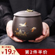 臻廚聚 茶葉罐紫砂茶葉儲(chǔ)物罐白茶紅茶普洱陶瓷密封罐防潮防霉存茶罐 祥鶴獻(xiàn)瑞 800ml