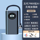 搏導(dǎo)狼車載充氣泵便攜式汽車用無線電動打氣筒轎車輪胎加氣寶打氣泵 五代79800缸AI無線加強數(shù)顯款