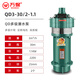 萬(wàn)保萬(wàn)保多級潛水泵220v高揚程家用抽水泵農用灌溉QD3-30/2-1.1/220V