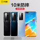 閃魔 適用華為P40手機(jī)殼 P40pro/P30/P30pro/P20氣囊全包防摔透明硅膠保護(hù)套 p40氣囊防摔殼【全透明】