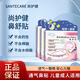 尚護(hù)健鼻舒貼通氣鼻貼通鼻貼精油鼻爽鼻塞兒童成人寶寶嬰兒不透氣鼻暢貼 三盒裝*15貼【全國7倉發(fā)貨次/當(dāng)日達(dá)】