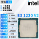 英特爾（Intel）至強(qiáng)xeno E31230 V2 1231 V3 1230 V3 1240 1271 V3雙核/四核 E3 1230 V2