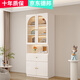 蘭慕坊實(shí)木書(shū)柜落地組合家用奶油風(fēng)書(shū)房帶玻璃門(mén)儲物收納書(shū)櫥 B款長(cháng)80cm兩門(mén)帶抽