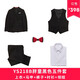 鼎瑪仕兒童西裝套裝大碼男童花童禮服韓版中大童胖童小西服外套 黑色5件套=3件套+襯衣+領(lǐng)結 160