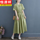 恒源祥日韓尾貨品牌剪標棉麻連衣裙女短袖收腰大擺長(cháng)裙亞麻襯衫裙子 綠色 L