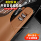 DEELYBOO奔馳GLC300 C260L E300L改裝車(chē)門(mén)升窗按鍵面板硅膠墊貼膜內飾用品 24-25款奔馳E級【桐咖棕】4件套